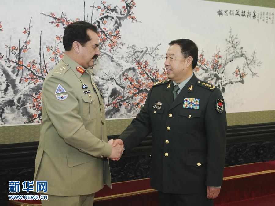 （XHDW）范長龍會見巴基斯坦陸軍參謀長