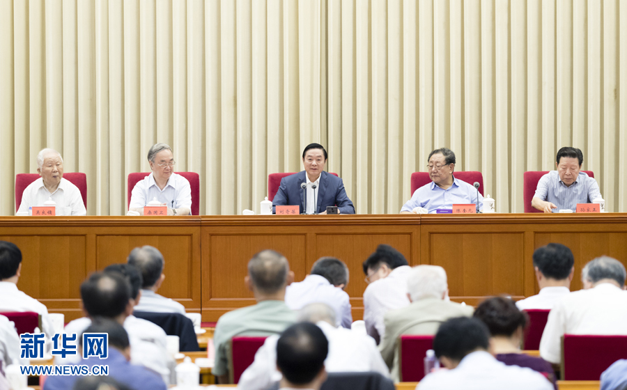 9月8日，中共中央政治局委員、中央書記處書記、中宣部部長劉奇葆在北京出席中國大百科全書第三版總編輯委員會成立大會并講話。 新華社記者丁海濤 攝