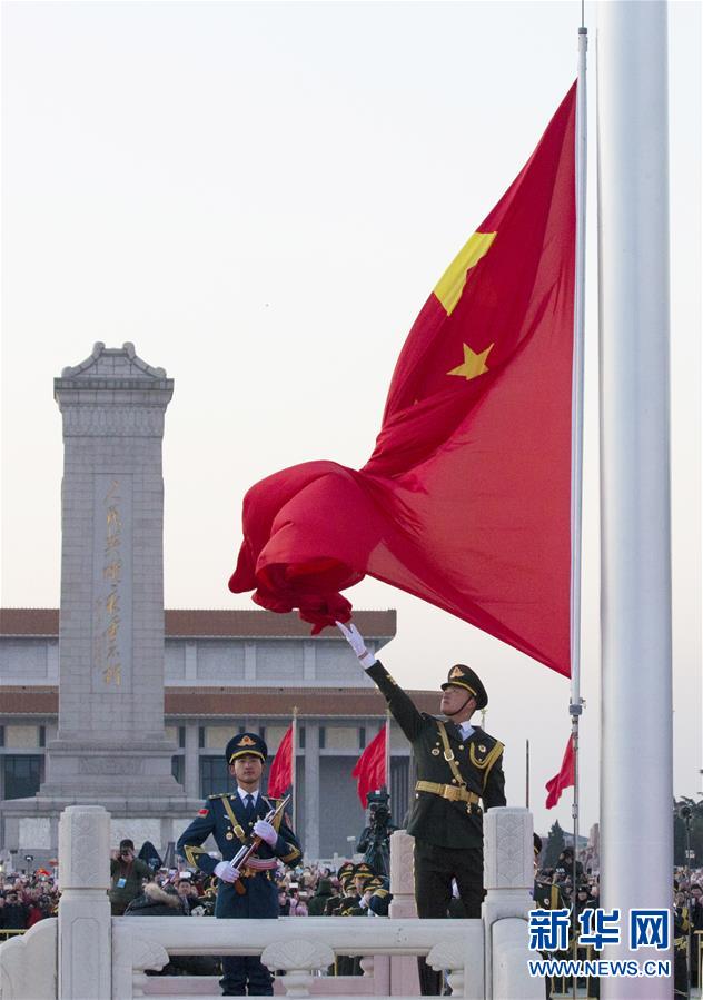 （社會(huì)）（14）人民解放軍首次執(zhí)行天安門(mén)廣場(chǎng)升國(guó)旗任務(wù)