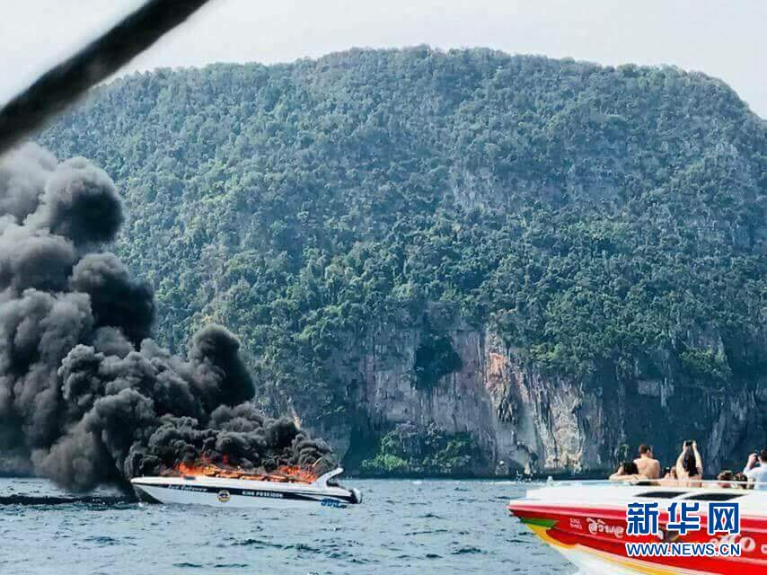 （國際）一艘快艇在泰國皮皮島海域爆炸致多名中國游客受傷