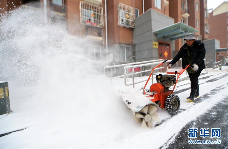 （環(huán)境）（13）北京迎來春雪