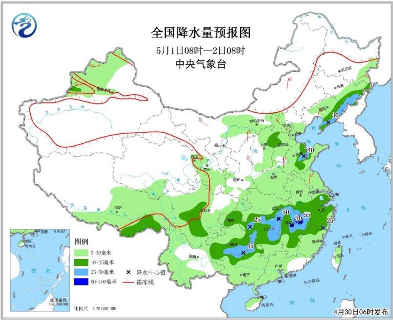 點擊進入下一頁