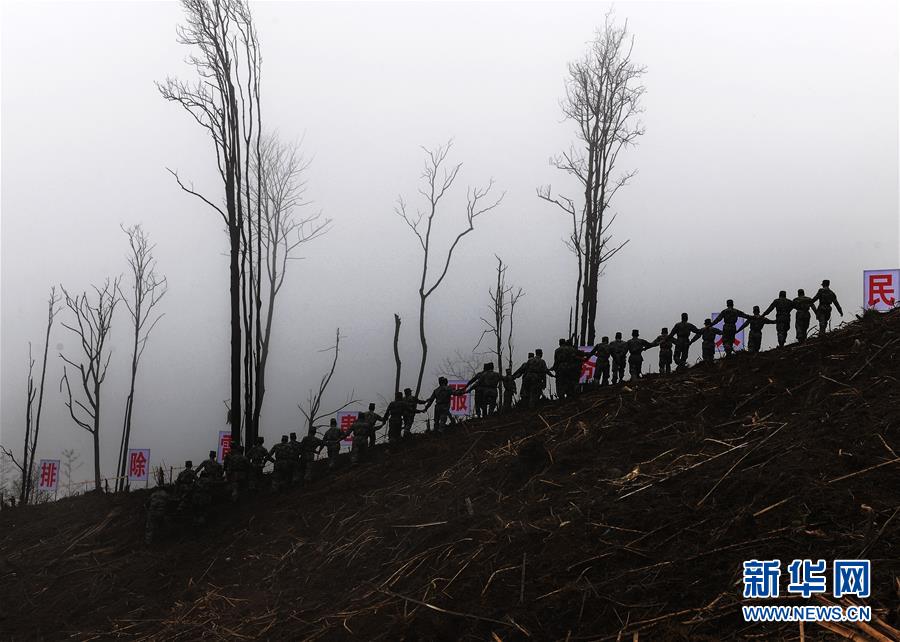 （圖文互動）（5）和平年代，離死神最近的人——南部戰(zhàn)區(qū)陸軍云南掃雷大隊(duì)邊境掃雷排爆記事