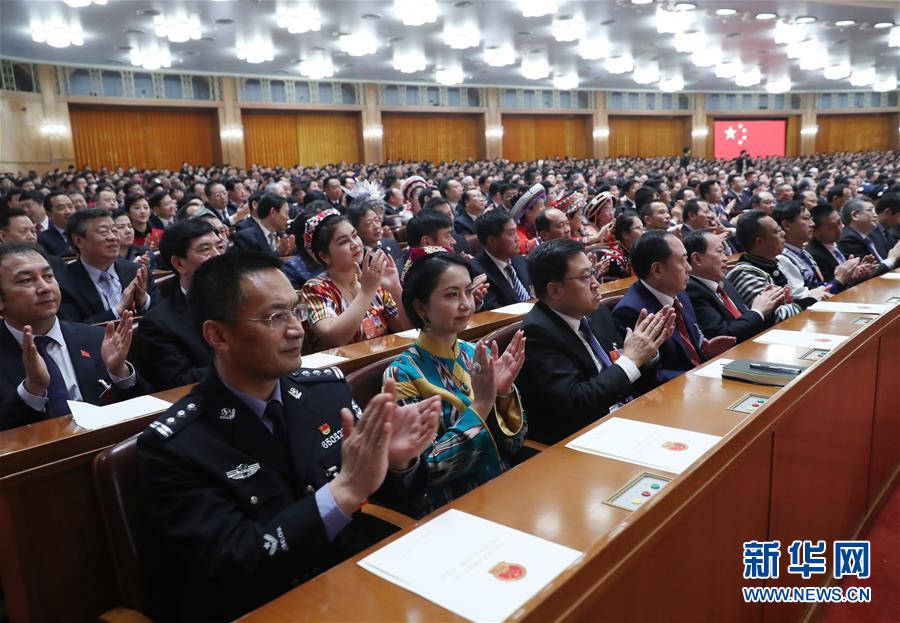 （兩會）（9）十三屆全國人大一次會議舉行第七次全體會議