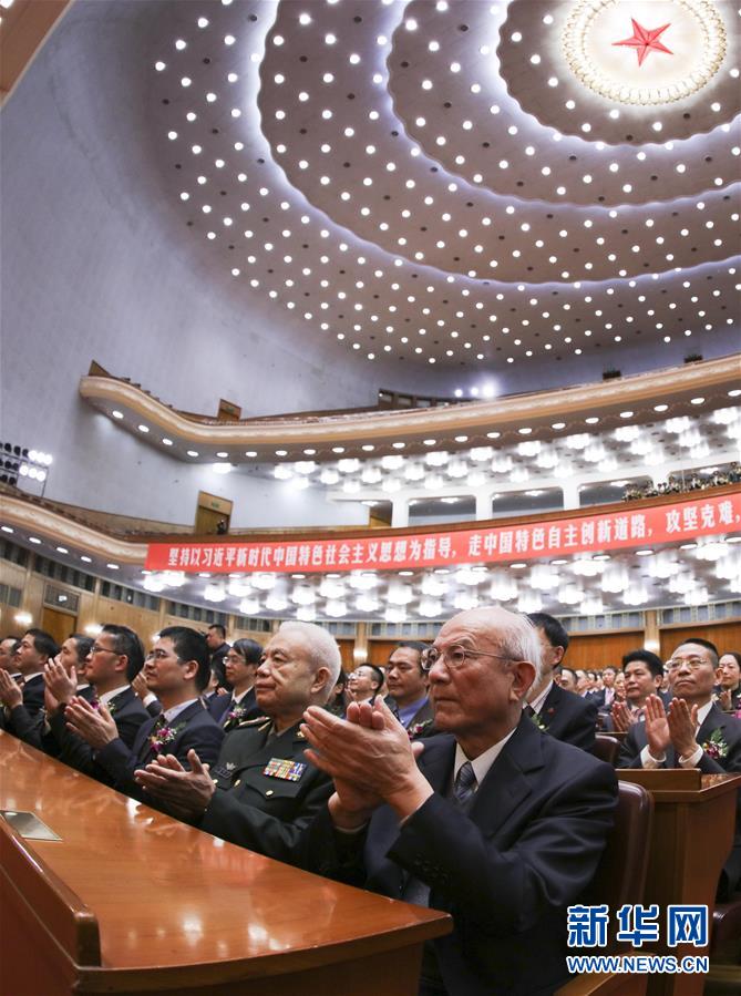 （新華全媒頭條·圖文互動）（1）見證中國創(chuàng)新磅礴動能——2018年度國家科學(xué)技術(shù)獎勵五大看點