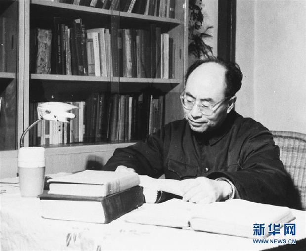 （改革先鋒風(fēng)采·圖文互動）（1）于敏：國防科技事業(yè)改革發(fā)展的重要推動者 