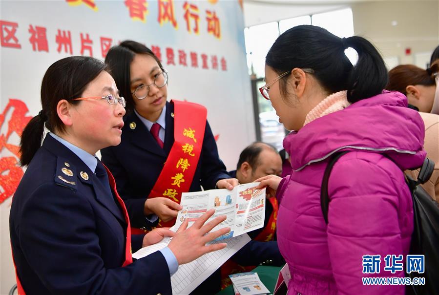 （新華全媒頭條·兩會特別報道·圖文互動）（6）凝聚起上下同心、團結(jié)奮進的磅礴力量