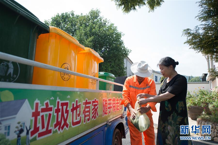 （新華全媒頭條·北京世園會(huì)·圖文互動(dòng)）（11）共繪人類(lèi)生態(tài)文明美麗畫(huà)卷——從北京世園會(huì)看中國(guó)綠色發(fā)展的“世界貢獻(xiàn)”