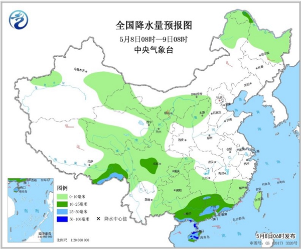 冷空氣要撤啦！今日全國(guó)降水整體弱 華南仍有強(qiáng)對(duì)流