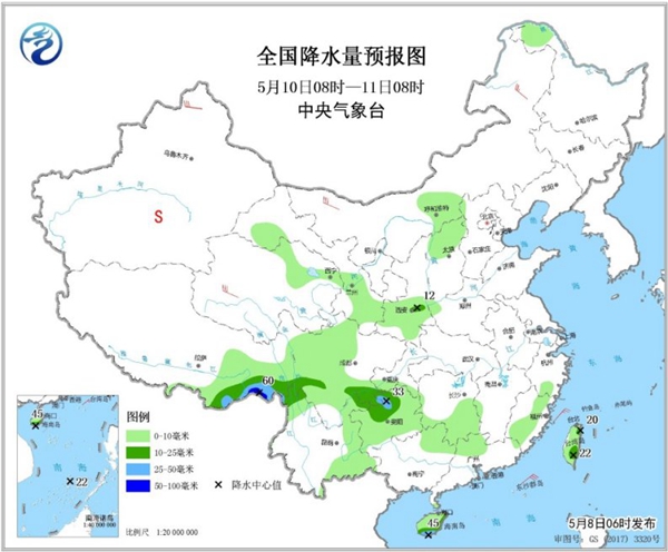 冷空氣要撤啦！今日全國(guó)降水整體弱 華南仍有強(qiáng)對(duì)流