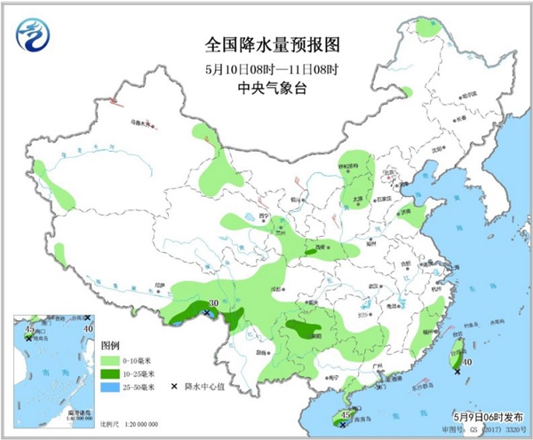 周末前全國降水縮減 東北華北等地氣溫再沖30℃