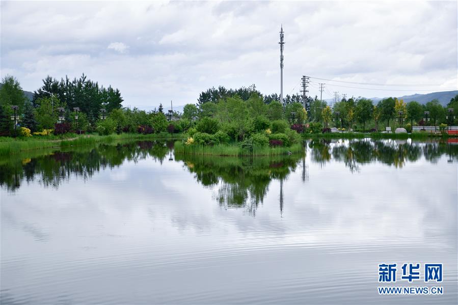 （圖文互動）（3）青海互助：送走污水，迎來碧波