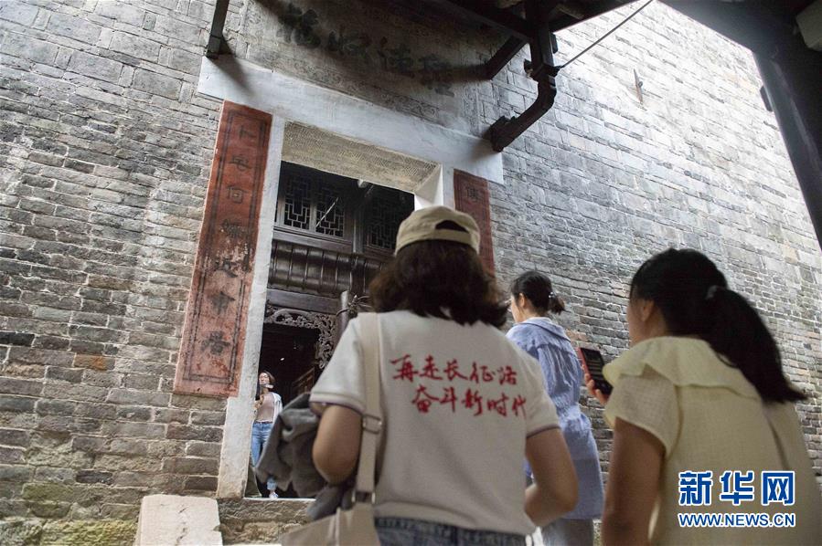 （壯麗70年·奮斗新時代——記者再走長征路·圖文互動）（4）黎平，紅軍在這里改變戰(zhàn)略方針