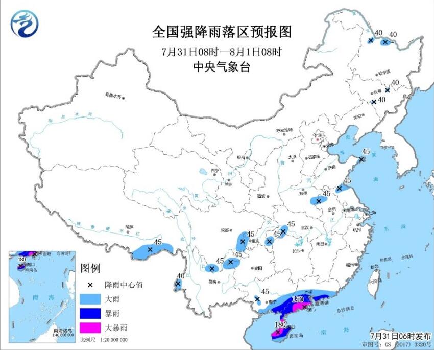 點擊進入下一頁