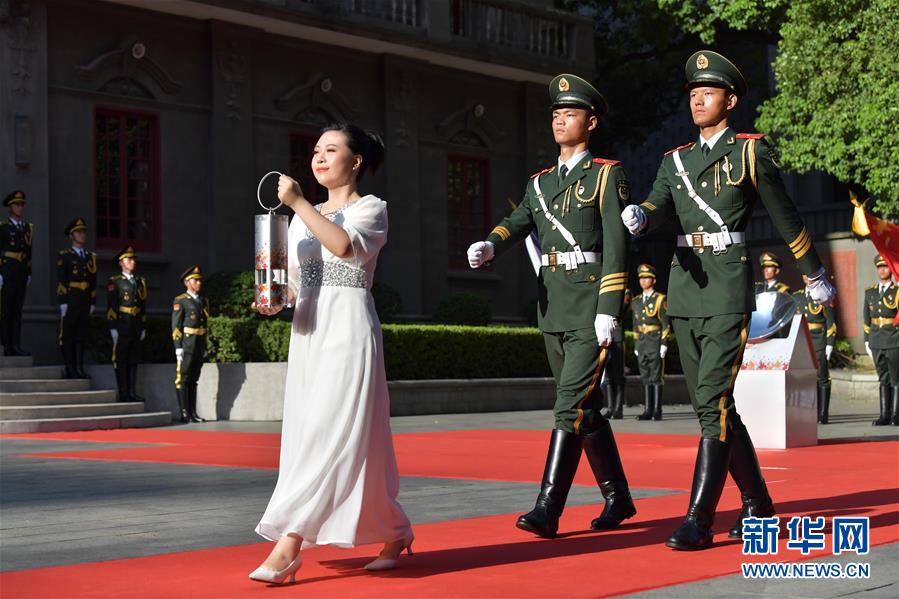 （體育）（7）第七屆世界軍人運動會圣火火種采集和火炬?zhèn)鬟f啟動儀式在南昌舉行