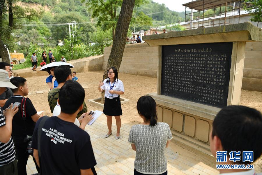 （新華全媒頭條·壯麗70年·奮斗新時(shí)代——記者再走長(zhǎng)征路·圖文互動(dòng)）（5）紅星，從這里照耀中國(guó)——陜北見(jiàn)證中國(guó)革命的歷史轉(zhuǎn)折