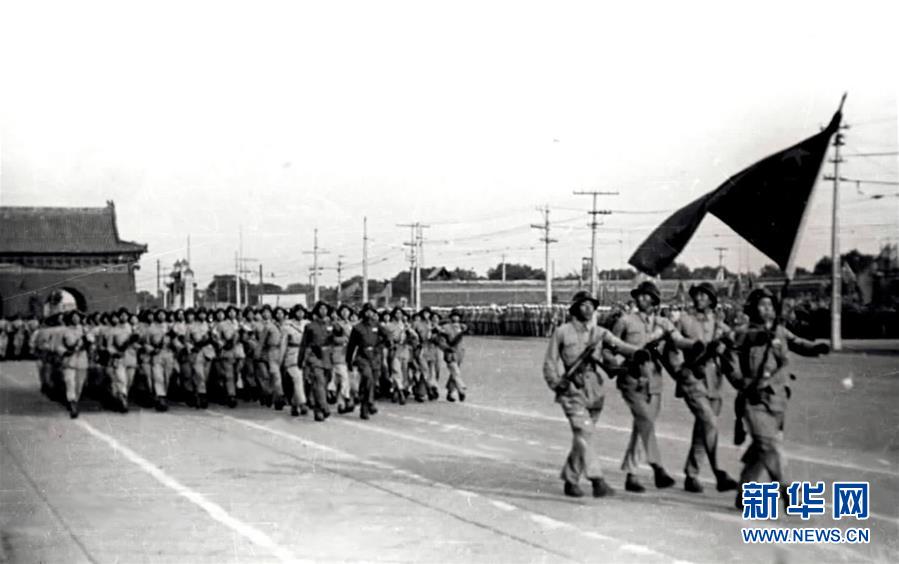 （壯麗70年·奮斗新時(shí)代——新中國(guó)崢嶸歲月·圖文互動(dòng)）（4）新中國(guó)誕生