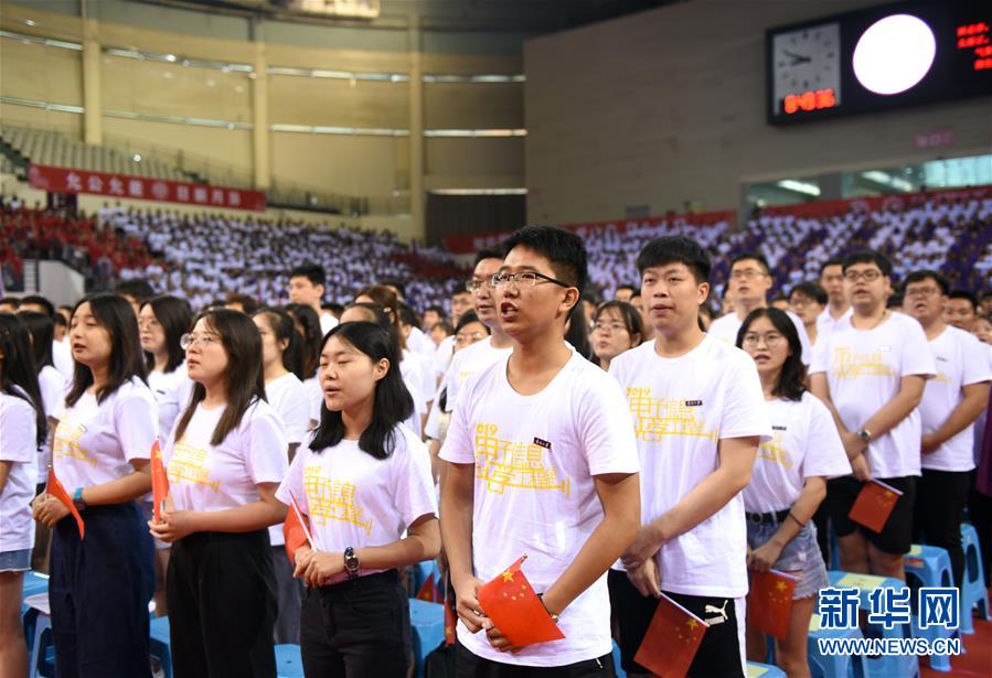 （圖文互動）（1）“青春告白祖國”——全國高校千萬大學(xué)生抒發(fā)愛國報(bào)國之情