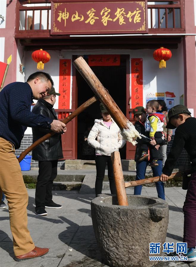 （集中連片特困地區(qū)貧困村調(diào)研行·圖文互動）（3）神山村，神氣起來了——江西井岡山市神山村脫貧調(diào)查