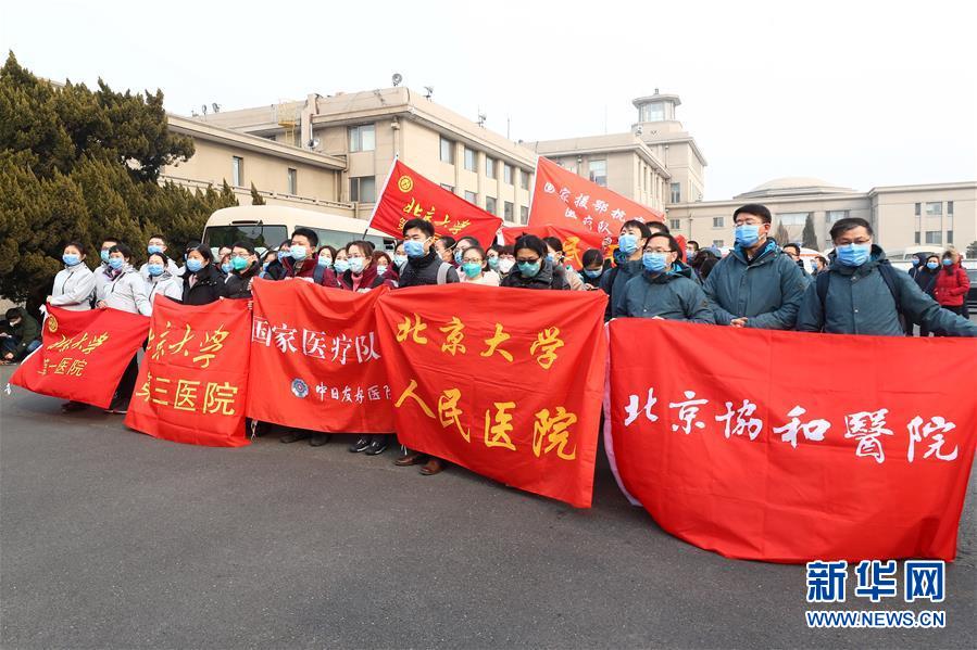 （聚焦疫情防控·圖文互動）（3）分秒必爭！一切為了治病救人——中國抗疫生命至上的生動實踐