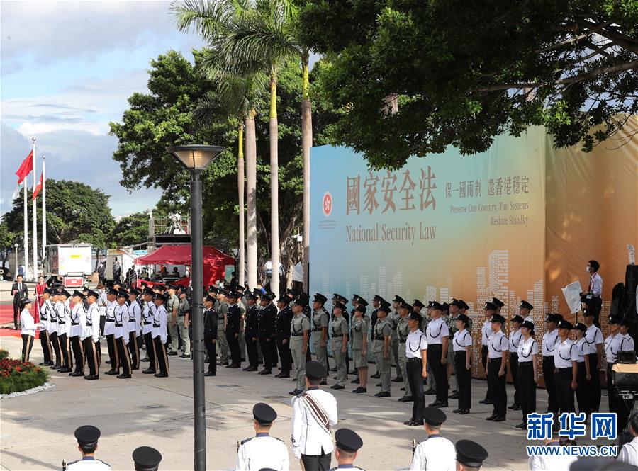 （新華全媒頭條·圖文互動(dòng)）（2）正本清源再出發(fā)，香港開啟“一國兩制”新征程