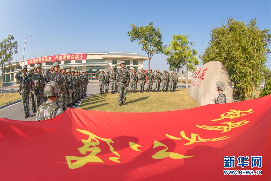 （圖文互動）（5）戰(zhàn)旗獵獵鑄忠魂——陸軍第74集團(tuán)軍某旅“硬骨頭六連”鍛造全面過硬連隊(duì)紀(jì)實(shí)