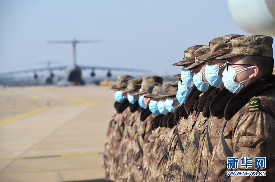 （抗疫一線醫(yī)務人員英雄群體·圖文互動）（10）人民軍醫(yī)的赤誠守望——軍隊支援湖北醫(yī)療隊抗擊新冠肺炎疫情記事