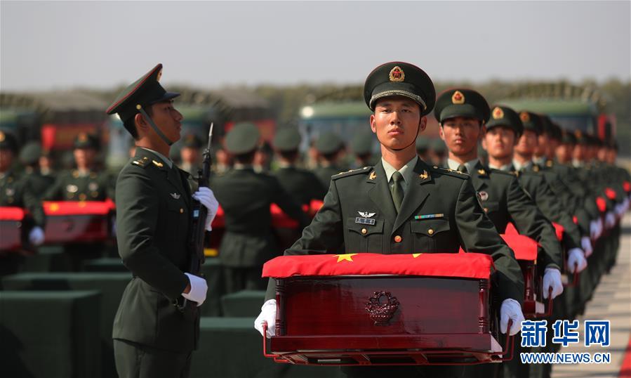 （社會(huì)）（8）第七批在韓中國(guó)人民志愿軍烈士遺骸回國(guó)