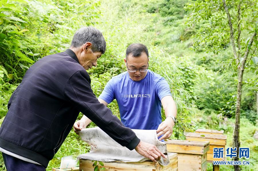 （習(xí)近平的小康故事·新華網(wǎng)·圖文互動）（7）“讓所有老年人都能有一個(gè)幸福美滿的晚年”——習(xí)近平和尊老養(yǎng)老的故事