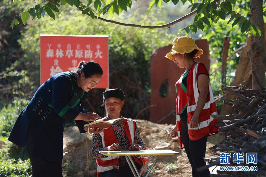 （新華全媒頭條·兩會特別報道·圖文互動）（5）齊心協(xié)力 砥礪奮進(jìn)——2020年全國兩會凝聚起決戰(zhàn)決勝的強大力量