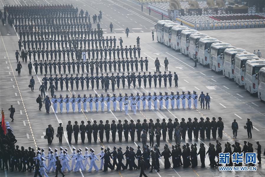 （國慶70周年）國慶一日