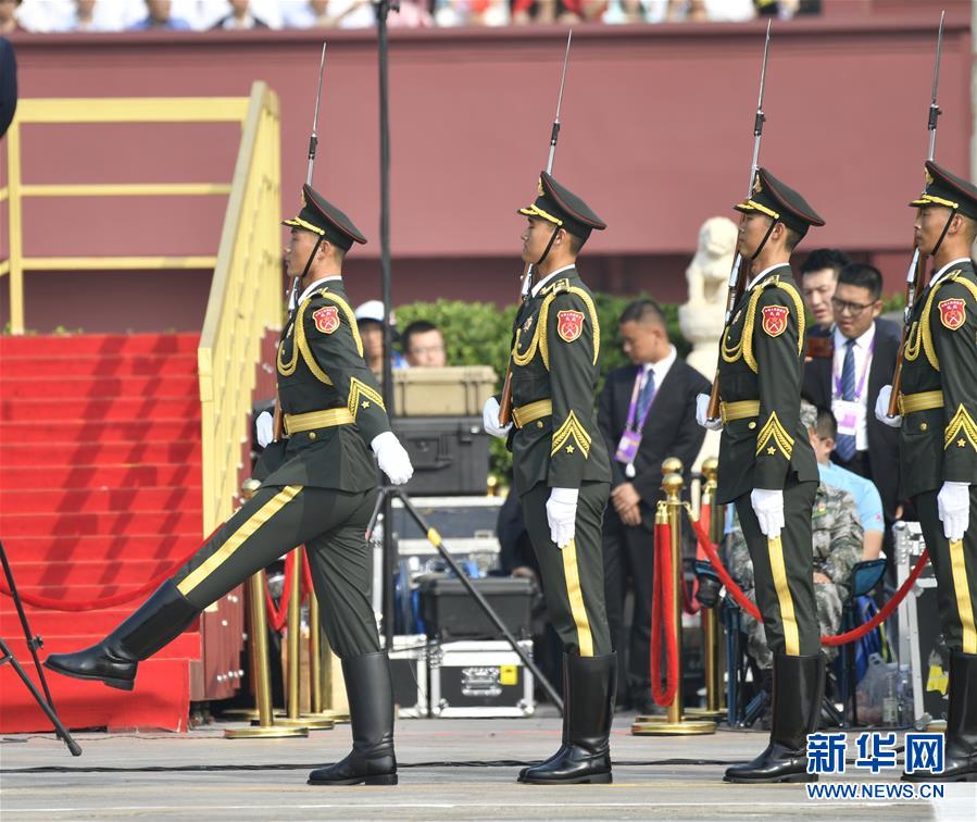 （國慶70周年·慶祝大會(huì)）慶祝中華人民共和國成立70周年大會(huì)在京隆重舉行