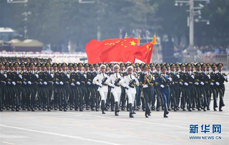 （國慶70周年·慶祝大會）慶祝中華人民共和國成立70周年大會在京隆重舉行