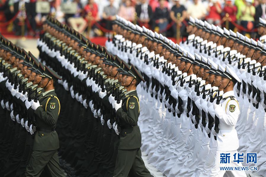 （國慶70周年·慶祝大會(huì)）慶祝中華人民共和國成立70周年大會(huì)在京隆重舉行