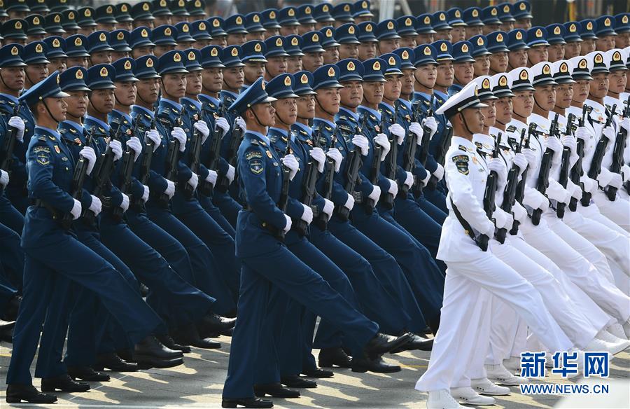 （國(guó)慶70周年·慶祝大會(huì)）慶祝中華人民共和國(guó)成立70周年大會(huì)在京隆重舉行