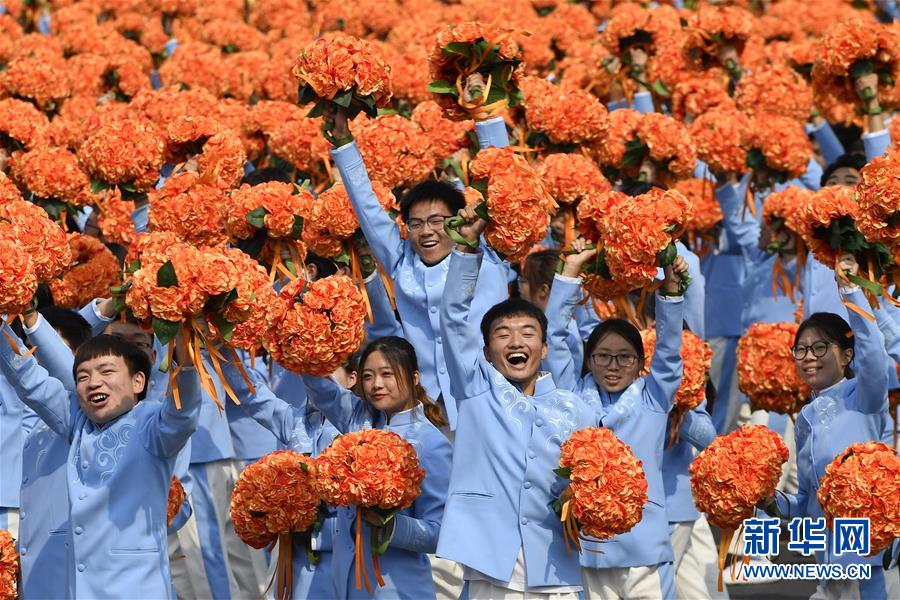 （國慶70周年·慶祝大會）慶祝中華人民共和國成立70周年大會在京隆重舉行