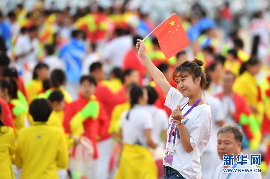 （國(guó)慶70周年）國(guó)慶一日