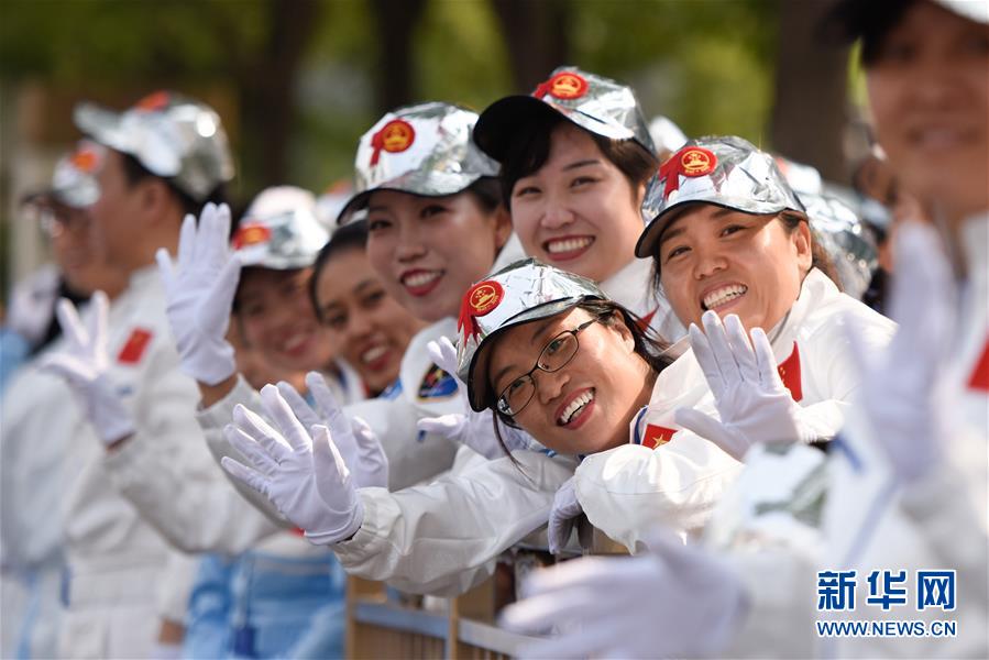 （國慶70周年·慶祝大會）慶祝中華人民共和國成立70周年大會在京隆重舉行