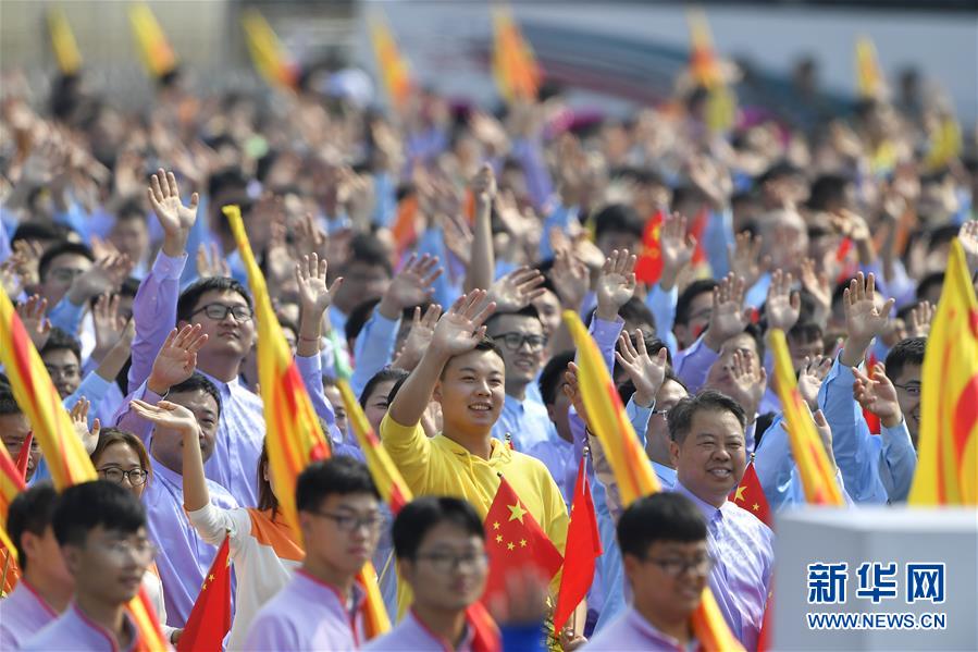 （國慶70周年·慶祝大會）慶祝中華人民共和國成立70周年大會在京隆重舉行