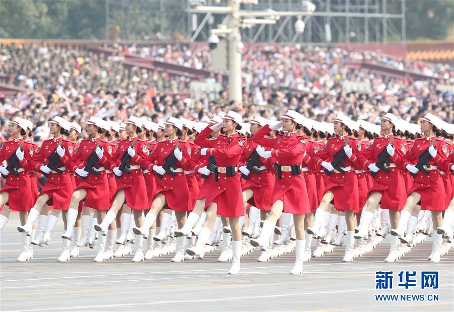 （國慶70周年·慶祝大會）慶祝中華人民共和國成立70周年大會在京隆重舉行