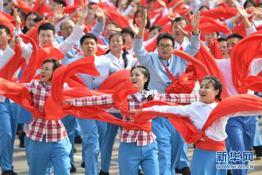 （國慶70周年·慶祝大會）慶祝中華人民共和國成立70周年大會在京隆重舉行