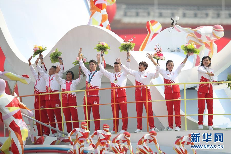 （國(guó)慶70周年·慶祝大會(huì)）慶祝中華人民共和國(guó)成立70周年大會(huì)在京隆重舉行