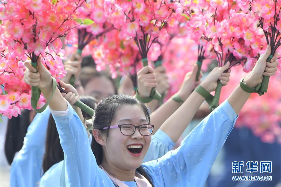 （國慶70周年·慶祝大會）慶祝中華人民共和國成立70周年大會在京隆重舉行