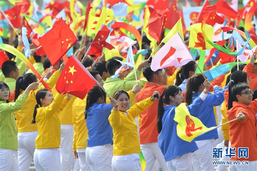 （國慶70周年·慶祝大會(huì)）慶祝中華人民共和國成立70周年大會(huì)在京隆重舉行