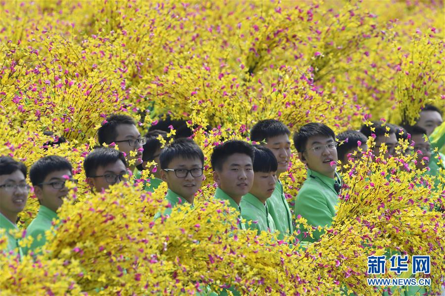 （國(guó)慶70周年·慶祝大會(huì)）慶祝中華人民共和國(guó)成立70周年大會(huì)在京隆重舉行