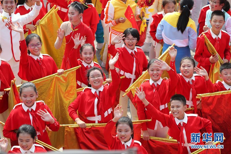 （國(guó)慶70周年·慶祝大會(huì)）慶祝中華人民共和國(guó)成立70周年大會(huì)在京隆重舉行