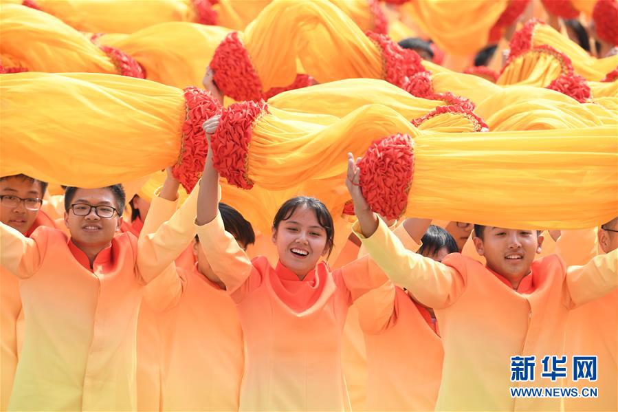 （國(guó)慶70周年·慶祝大會(huì)）慶祝中華人民共和國(guó)成立70周年大會(huì)在京隆重舉行