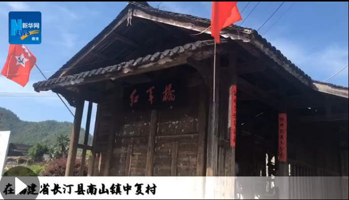 長(zhǎng)?。杭t色小上海