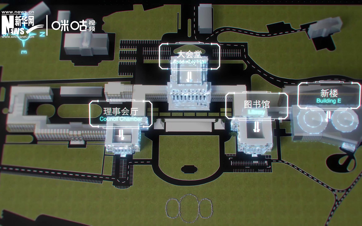 萬國宮整個(gè)建筑群呈“品”字形，擁有34間會(huì)議廳