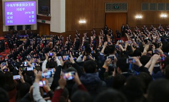 習(xí)近平全票當(dāng)選為國(guó)家主席、中央軍委主席